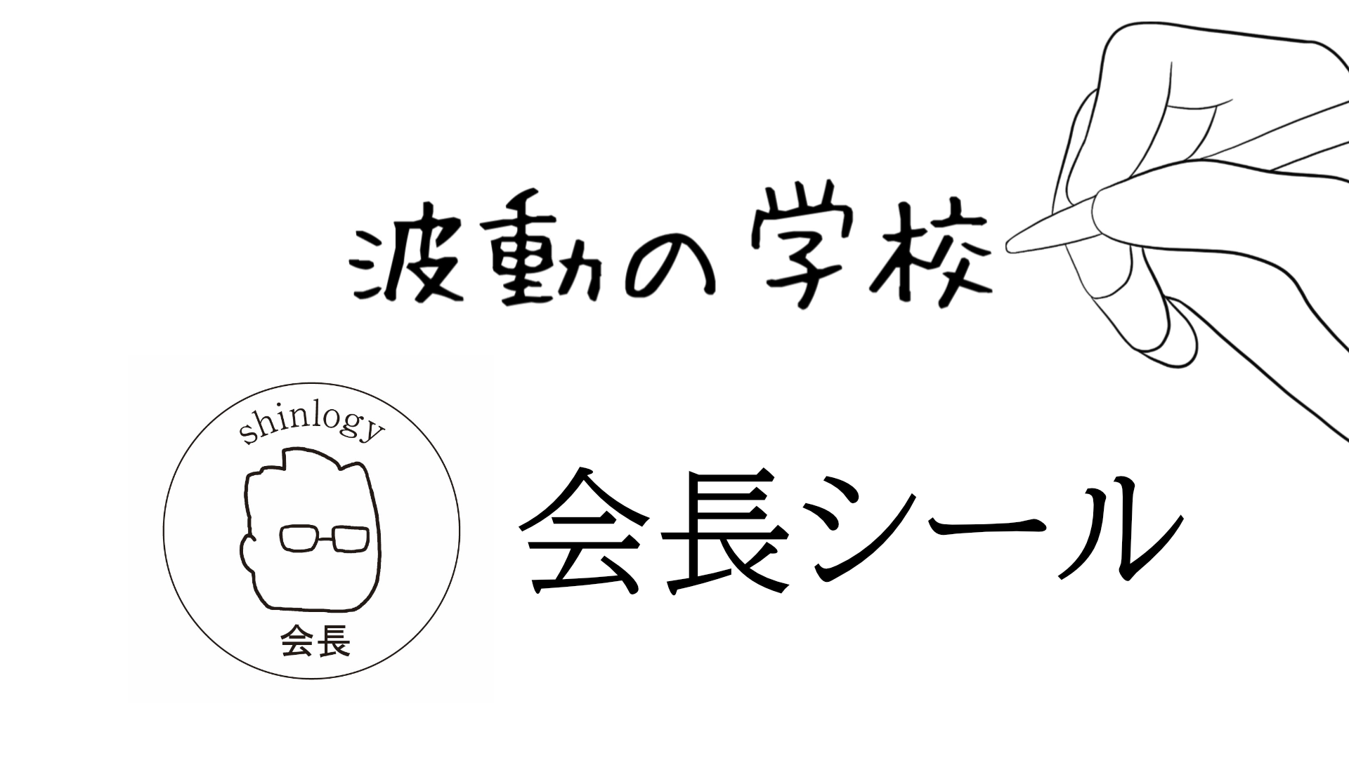 無題の投稿10418